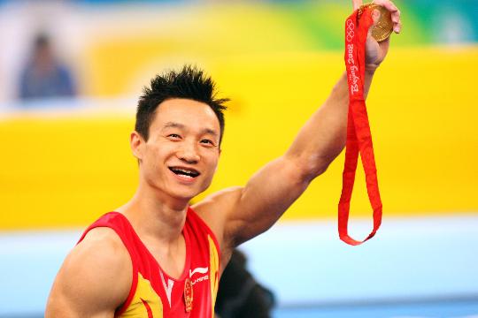 Ex‑Olympic champion Yang Wei says family of six llving in crowded ...