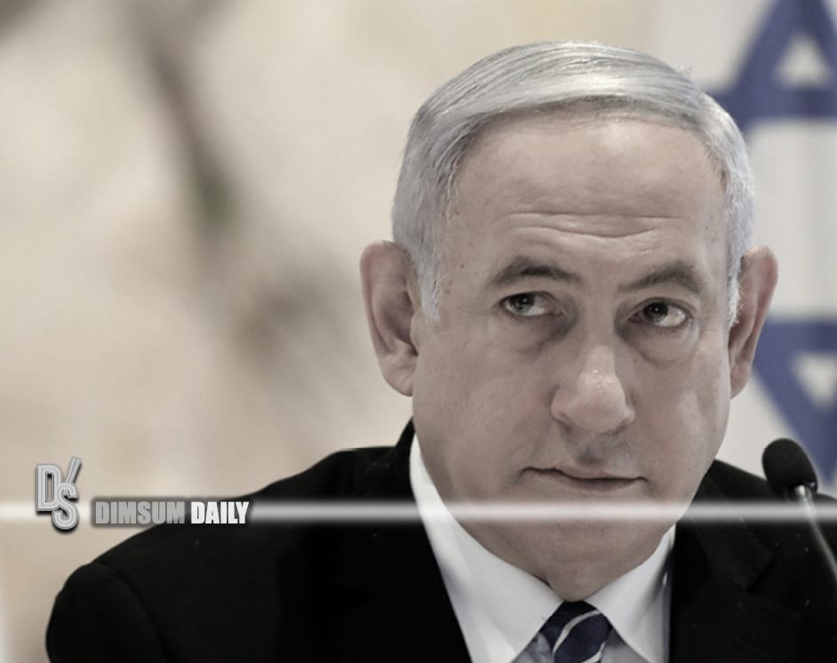 Netanyahu orders expanded Lebanon offensive