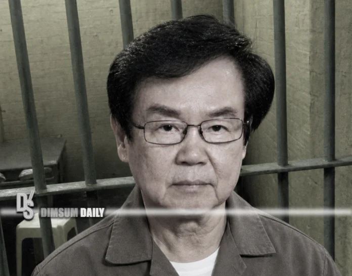 Raymond Wong - jail