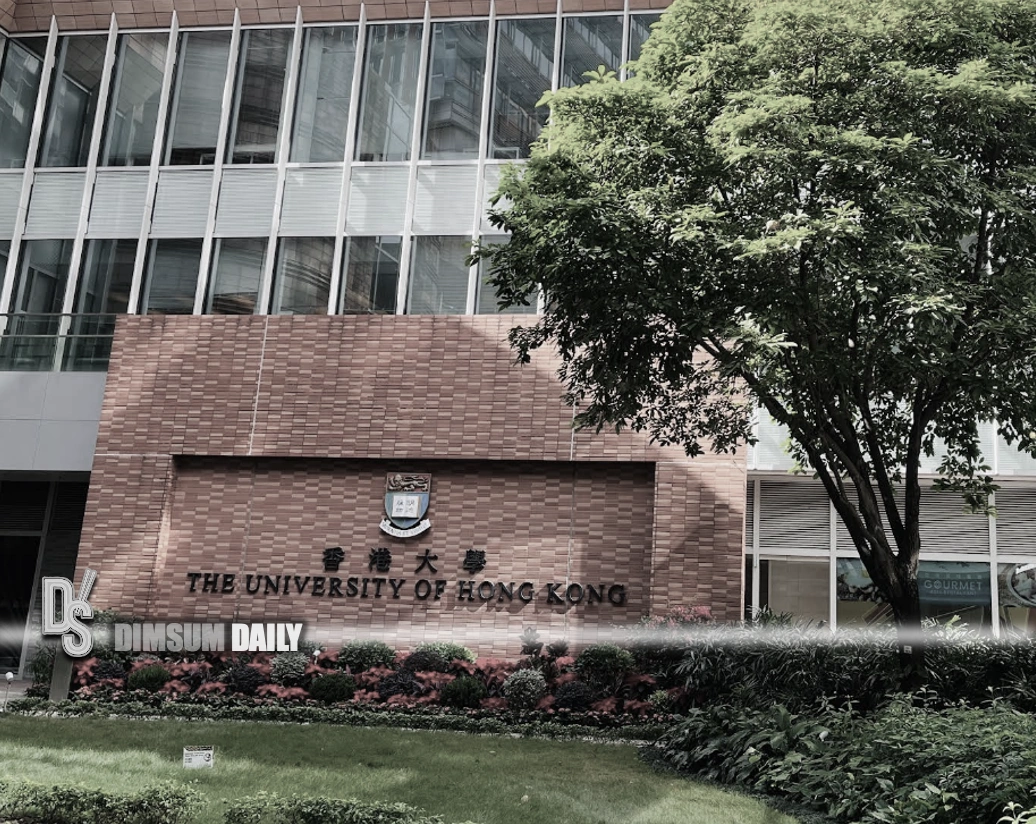 Two Hong Kong universities in global top 20 as HKU holds 11th