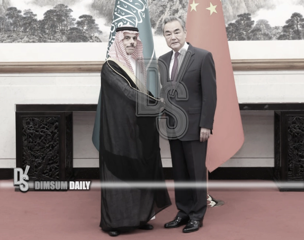 China urges continued U. S. ‑ Iran talks at Beijing meeting