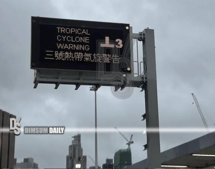 Tropical-cyclone-T3