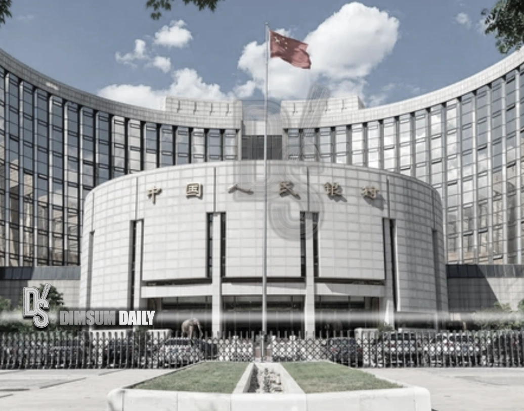 China's central bank pledges moderately loose monetary policy for second half of 2026
