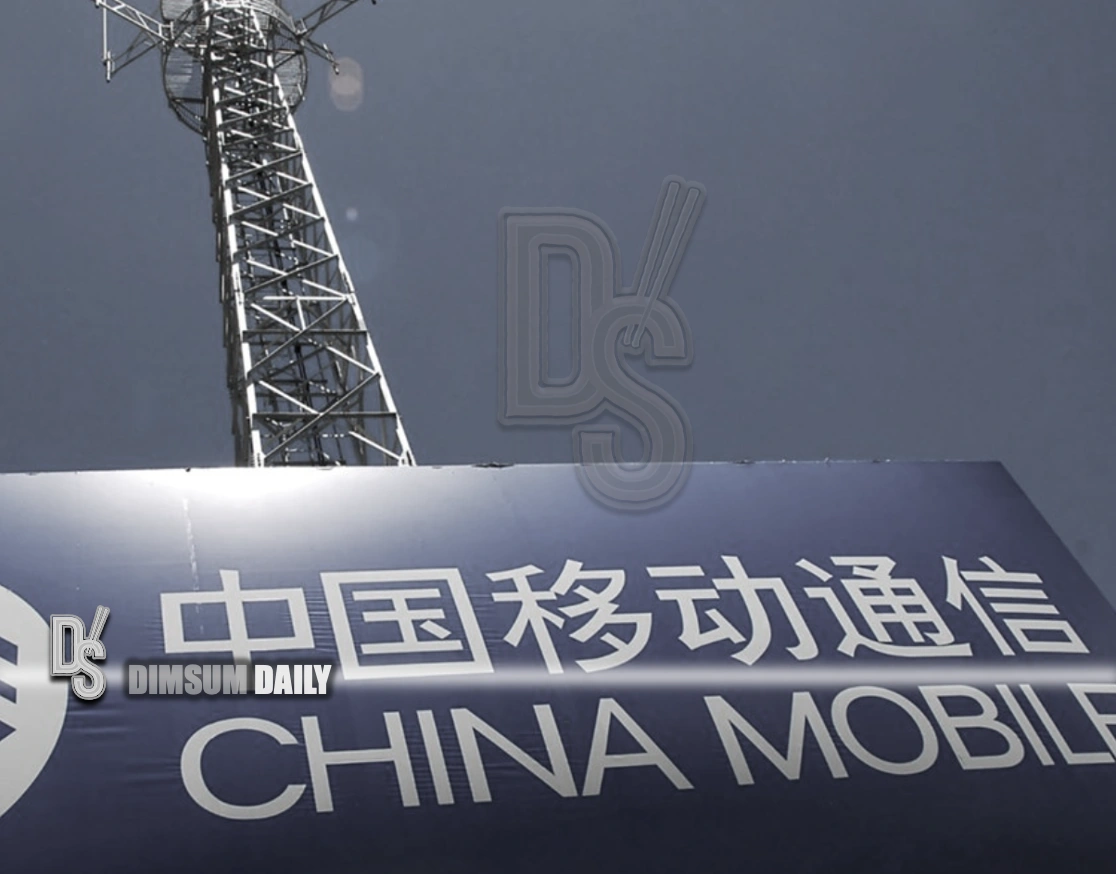 China Mobile interim profit falls 6. 3%