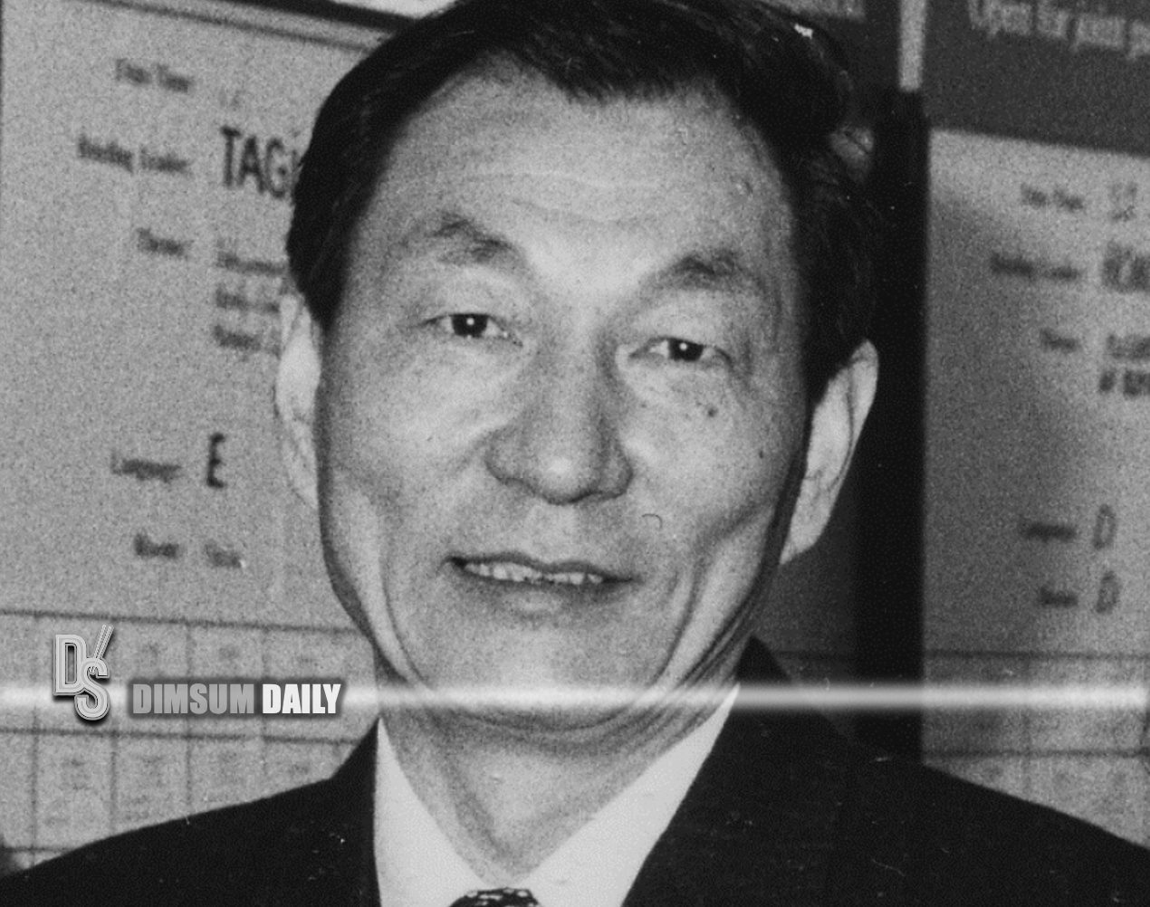 Zhu Rongji cremated as China's leaders bid farewell