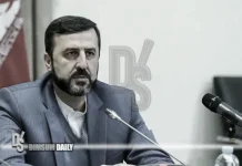 Iranian deputy foreign minister says United States labels its next setback as economic war