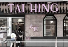 Tai Hing half-year profit surges 83% with near HK$500 million net cash