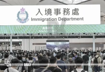 Hong Kong government conducts first Huanggang Port stress test with over 10,000 civil servants