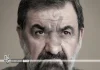 Iran warns states supporting United States sanctions will be treated as adversaries