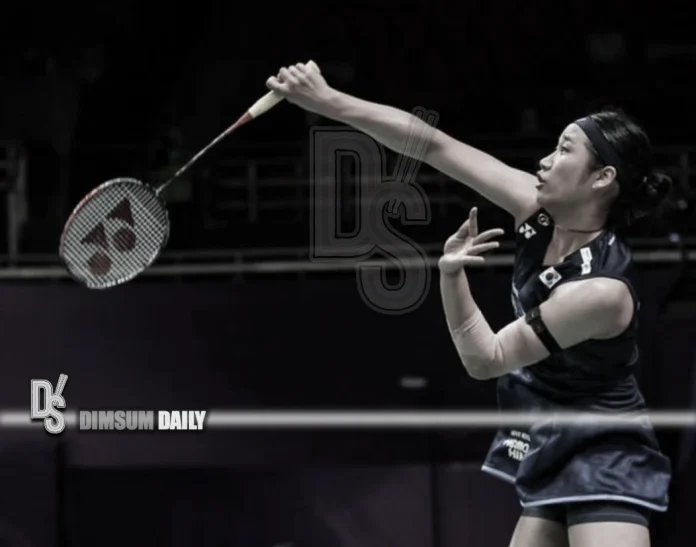 An Se-young