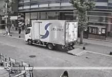 Public outrage after woman relieves herself on Kabukicho street as police officers take no action