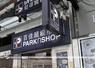Five admit roles in HK$3.2 million ParknShop warehouse wage fraud after ICAC probe