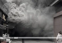 Thick smoke pours from Shek Mun restaurant