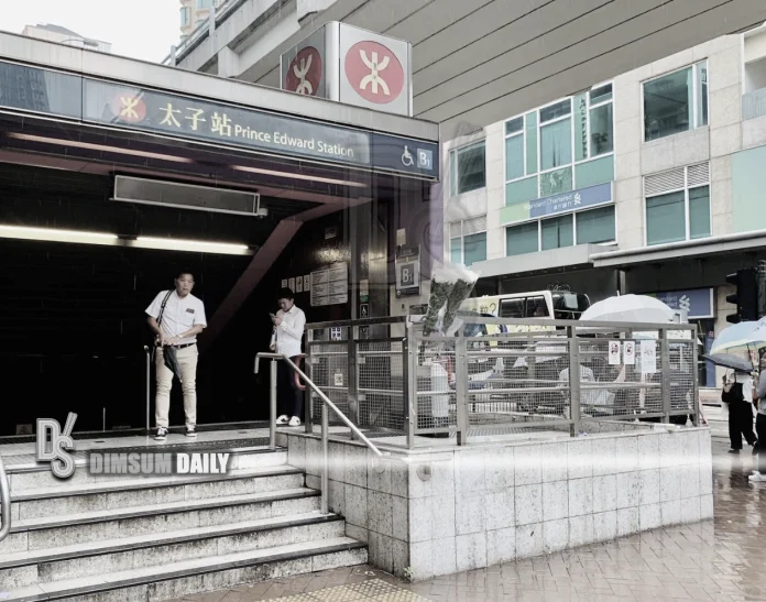 MTR Prince Edward Station-2-23
