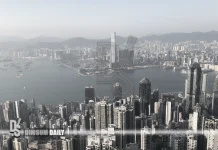 Shenzhen‑Hong Kong‑Guangzhou cluster ranks first in WIPO innovation list again