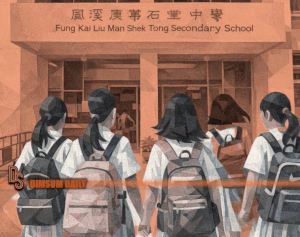 Sheung Shui’s underwear remark and the line an assistant vice-principal crossed