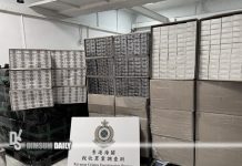 Hong Kong Customs seizes 2.37 million illicit cigarettes in Kwun Tong raid, 29-year-old Chinese man arrested