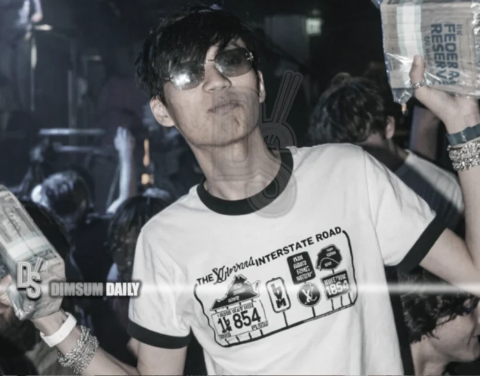 Malone Lam-223