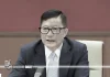 Security Chief Chris Tang says Alliance sowed hatred of Beijing