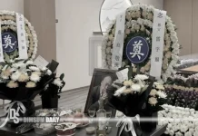 Son’s wreath takes centre stage at veteran actor Simon Lui’s funeral in Guangzhou