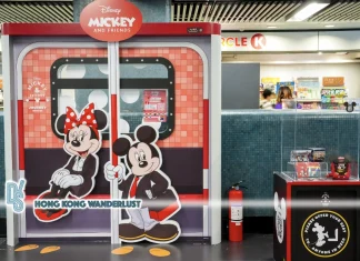 MTR launches Mickey and friends journey with me across seven Hong Kong stations