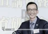 51‑year‑old parent‑teacher leader arrested over alleged HK$2.84 million school placement scam