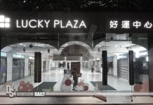 Sha Tin man, 40, found in Lucky Plaza toilet after missing report; dies in hospital