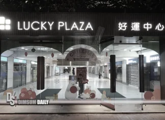 Sha Tin man, 40, found in Lucky Plaza toilet after missing report; dies in hospital