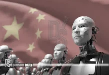 Morgan Stanley sees China consumer AI at 300bn yuan
