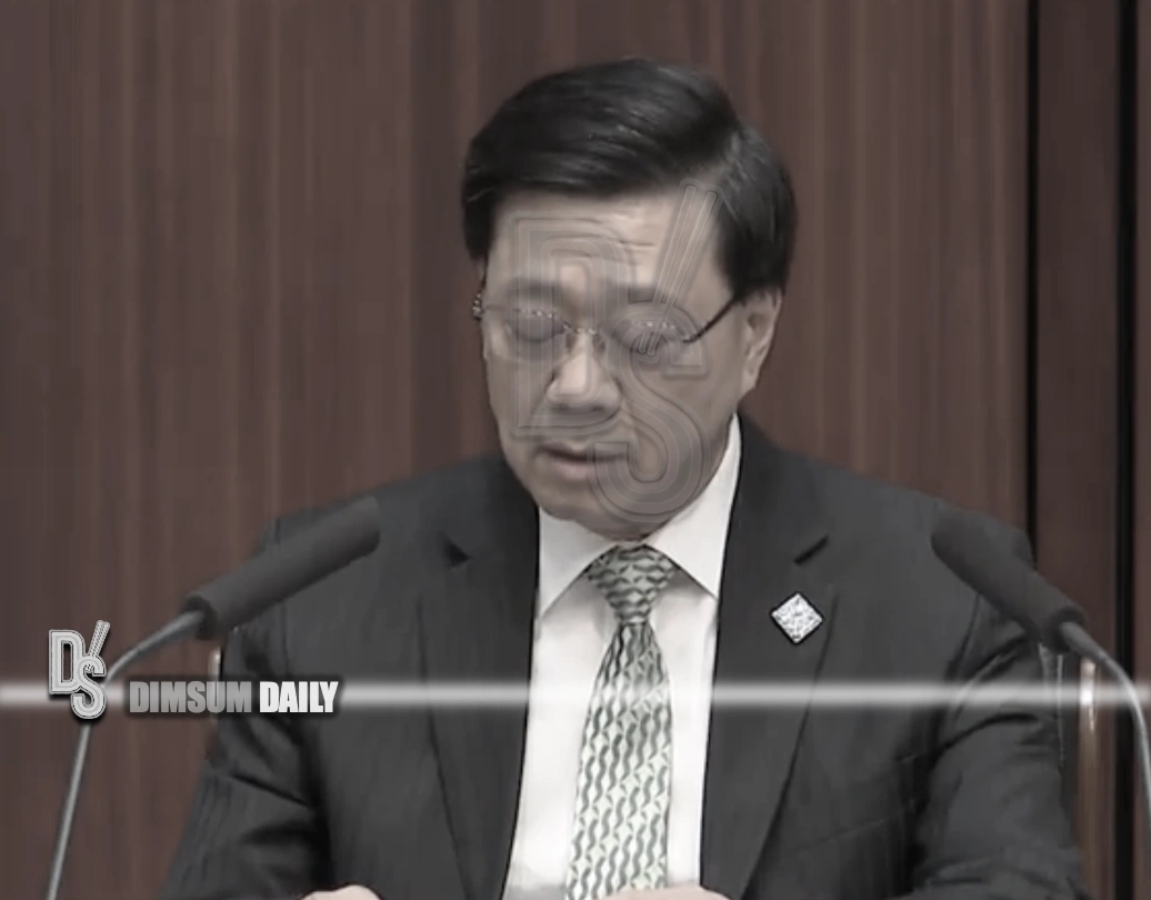 Chief Executive John Lee unveiling Hong Kong's first five-year plan and final Policy Address on 16 September 2026