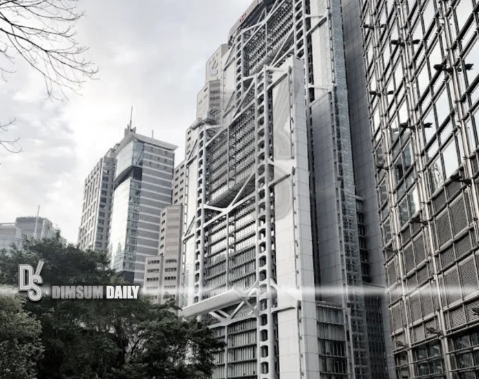 HSBC keeps prime rate at 5% with HK dollar savings rate unchanged