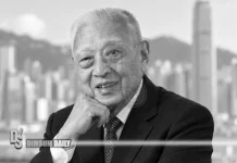 Tung Chee-hwa funeral this weekend; Sunday cortege, Java Road turn ban and parking closures