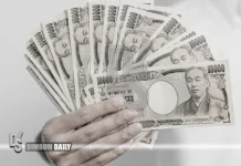 Bank of Japan raises interest rate to highest level in 31 years