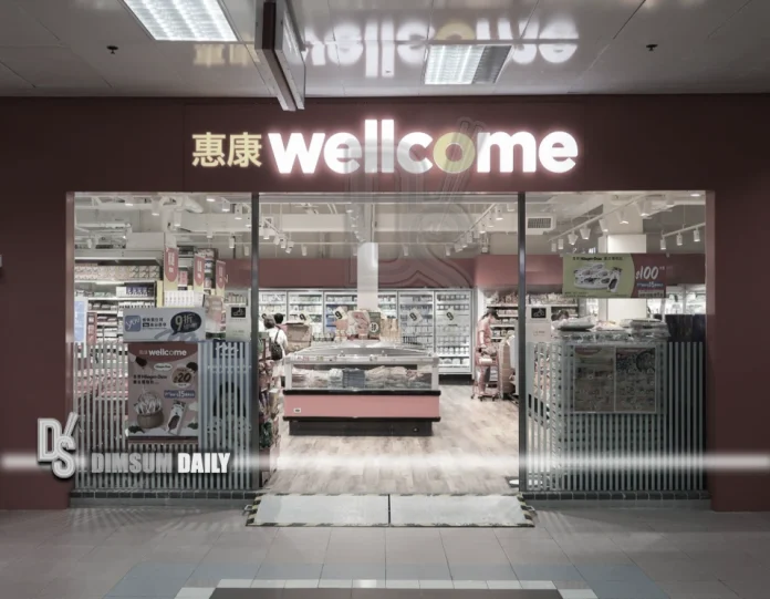 Wellcome and ParknShop run one-day 12% off deals tomorrow