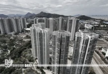 Returnee pays HK$5.5m for three-bed flat at Central Park Towers in Tin Shui Wai