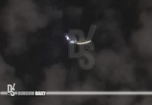 Mystery object hovers over Tehran as new videos revive memories of 1976 UFO sighting
