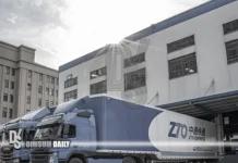 ZTO slides after Alibaba ADR block sale