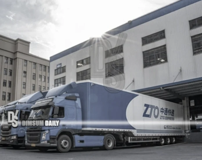 ZTO slides after Alibaba ADR block sale