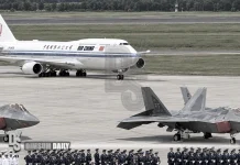 First presidential airport welcome since Kennedy