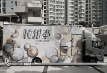 Coin carts collect 1.156 billion coins since 2014 in Hong Kong