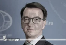 Kremlin condemns European Union’s transfer of frozen Russian asset revenue to Ukraine as illegal