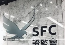 SFC warns IPO boom risks quality slipping unchecked