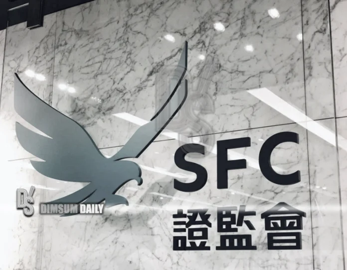 SFC-2-32-696x543