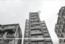 Sham Shui Po rooftop flat back at auction as one‑third share after co‑owners died or disappeared