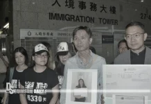 Tang Lung-wai’s 26-year fight out of Philippine prison hell, Carrie Lam urged Duterte in 2018 to address the matter