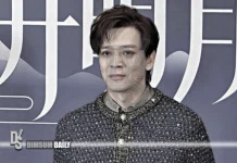 51-year-old HK singer Daniel Chan faces scrutiny as viral photos ignite cosmetic surgery speculation