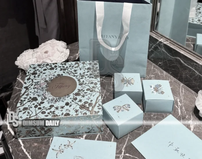 Tiffany & Co mooncakes