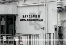 Grieving relatives arrive at Victoria Public Mortuary as New Zealand swimmer dies after Peng Chau race incident