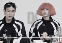 T.O.P and Nana confirm relationship after music video collaboration