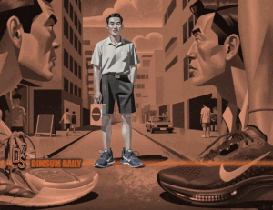 Just did it – Nike’s slow fade from culture to clearance rack